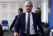 "Възраждане"