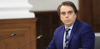 здравеопазването