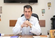 рядко заболяване