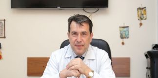 рядко заболяване