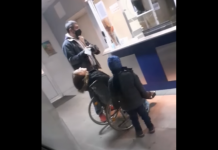 медицинска помощ