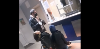 медицинска помощ