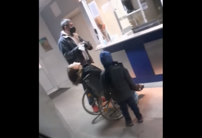 медицинска помощ