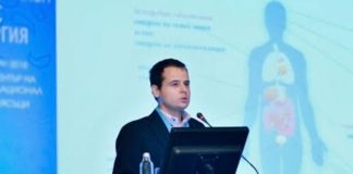 затлъстяване