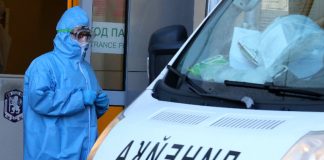 имунизирани