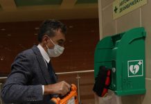 дефибрилатори