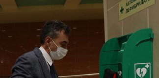 дефибрилатори