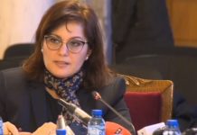 Променят закони заради мегаболницата в Казичене лекарства