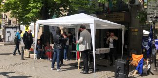 палатков лагер