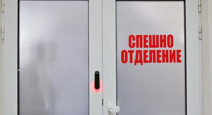 спешната помощ