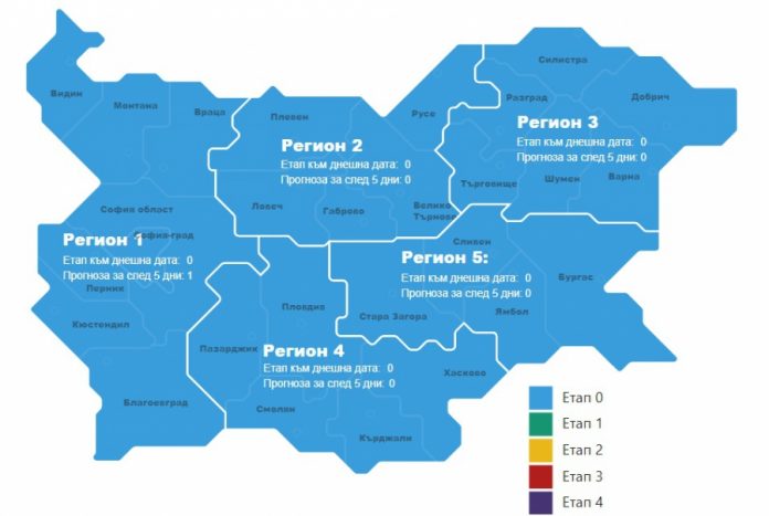 заразени заразени