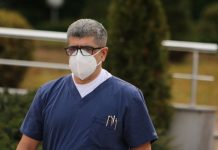 хипертония