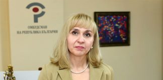 обмудсманът