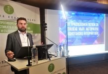 бездимни алтернативи