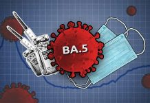 Болно гърло и кашлица са водещите симптоми при ВА.5 кашлица