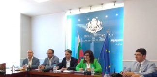 детска болница