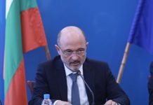 карантината