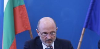 карантината