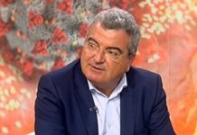 инфекциозните клиники