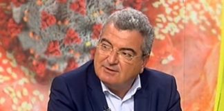 инфекциозните клиники