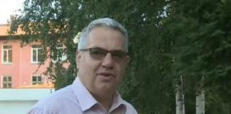 РЗИ-Кюстендил