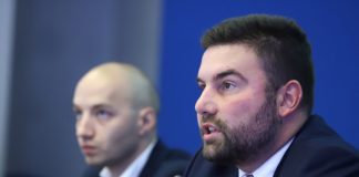 лекарствата