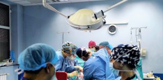 "Александровска"