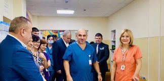 "Детско здраве"