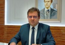 "Александровска"