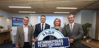 антибиотици