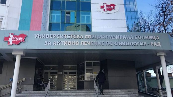 онкология онкология