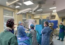 хроничната болка