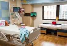 ЕИБ с безплатна техническа помощ за детската болница болница
