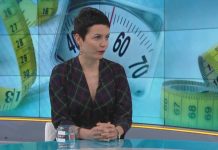 затлъстяването