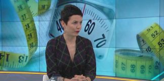 затлъстяването