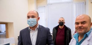 психологическа помощ