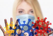 грипни щама