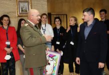 Мутафчийски