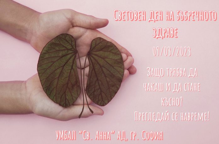 прегледи прегледи