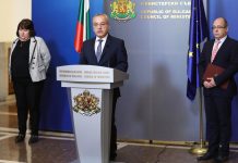 пенсионери