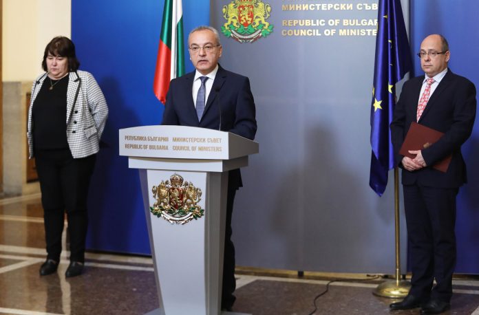 пенсионери