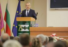 здравеопазване