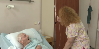 "Александровска"