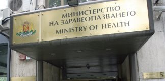 Хинков