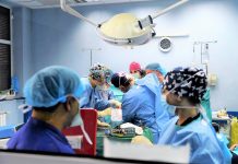 "Александровска"