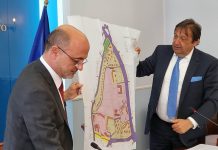 детска болница