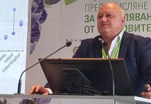 Борислав Георгиев