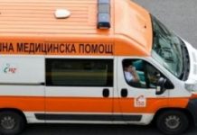 застраховка