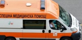 застраховка