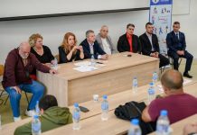 парамедици